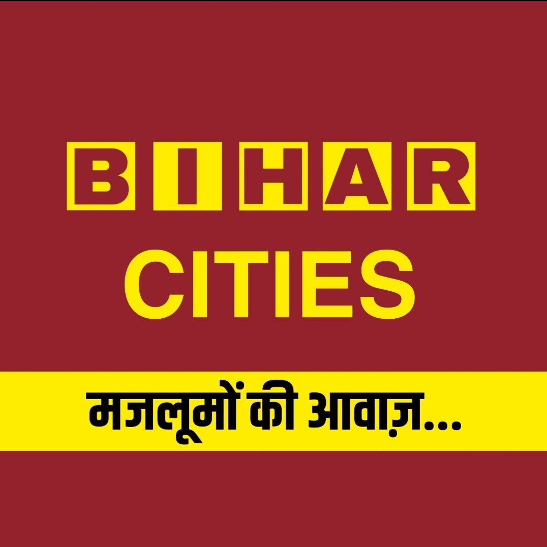 BIHAR CITIES